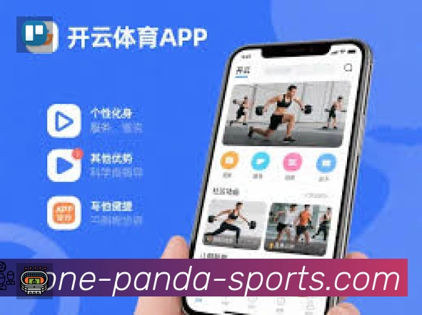 多彩内容专区