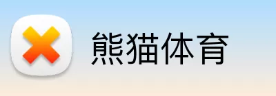 熊猫体育 logo